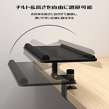 ロボロビン キーボードトレイ Amazon.co.jp：ロボロビン キーボードスタンド パソコン 収納